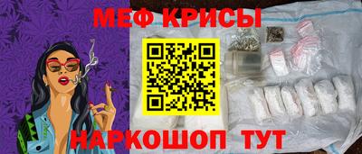 гидра Обь
