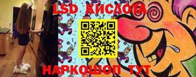 метадон Обнинск