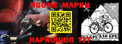 метадон Обнинск