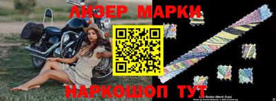 apvp Нягань
