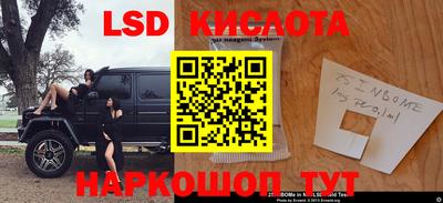 apvp Нягань