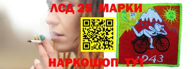apvp Нягань