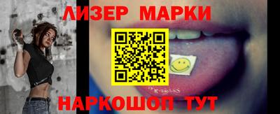 apvp Нягань