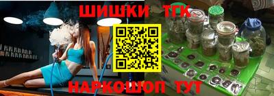 метадон Обнинск