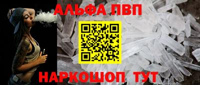 гидра Обь