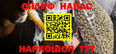 apvp Нягань