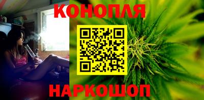 метадон Обнинск