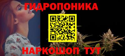 apvp Нягань