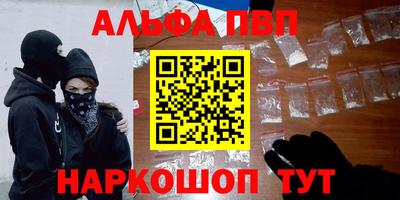 метадон Обнинск
