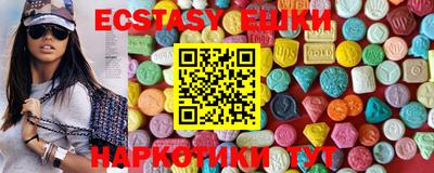 apvp Нягань