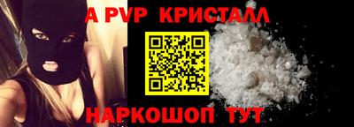гидра Обь