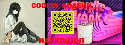 apvp Нягань