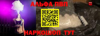 метадон Обнинск