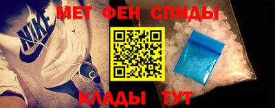 гидра Обь