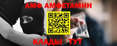 метадон Обнинск