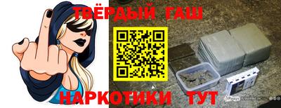 apvp Нягань
