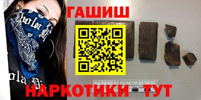 apvp Нягань
