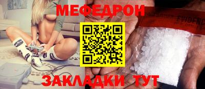 apvp Нягань