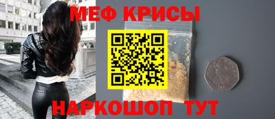 apvp Нягань