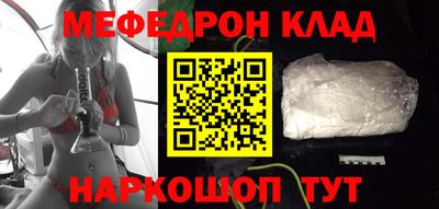 гидра Обь